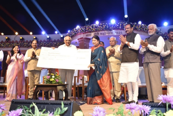 તાનારીરી મહોત્સવ તાનારીરી મહોત્સવ