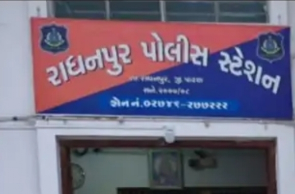 રાધનપુર તાલુકાના વડલારા ગામે બે મકાન અને મંદિરમાંથી ₹1.91 લાખની ચોરી રાધનપુર તાલુકાના વડલારા ગામે બે મકાન અને મંદિરમાંથી ₹1.91 લાખની ચોરી