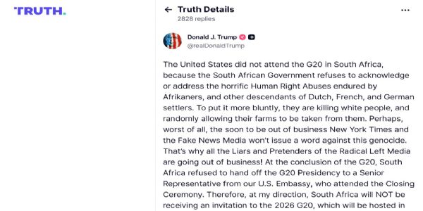 અમેરિકા દક્ષિણ આફ્રિકાને આગામી વર્ષે યોજાનારી જી-20 સમિટમાં ભાગ લેવાની મંજૂરી આપશે નહીં.