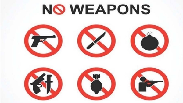 હથિયાર બંધી હથિયાર બંધી