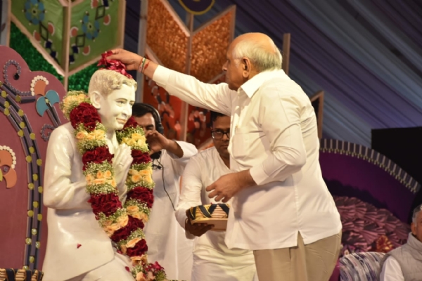 મુખ્યમંત્રી ભૂપેન્દ્ર પટેલ મોરબી ખાતે દાદા ભગવાનની 118મી જન્મજયંતિ મહોત્સવમાં સહભાગી બન્યા મુખ્યમંત્રી ભૂપેન્દ્ર પટેલ મોરબી ખાતે દાદા ભગવાનની 118મી જન્મજયંતિ મહોત્સવમાં સહભાગી બન્યા