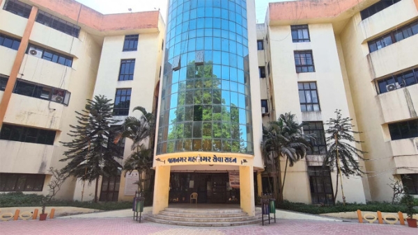 કોર્પોરેશન