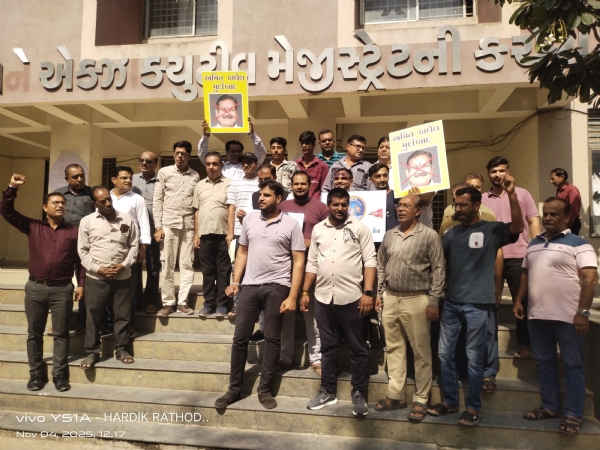 સિધ્ધપુર સિંધી સમાજ દ્વારા અમિત બગેલ વિરૂદ્ધ મામલતદાર તેમજ પ્રાંતને આવેદનપત્ર આપ્યું સિધ્ધપુર સિંધી સમાજ દ્વારા અમિત બગેલ વિરૂદ્ધ મામલતદાર તેમજ પ્રાંતને આવેદનપત્ર આપ્યું