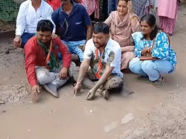 કોંગ્રેસનું વિરોધ પ્રદર્શન કોંગ્રેસનું વિરોધ પ્રદર્શન