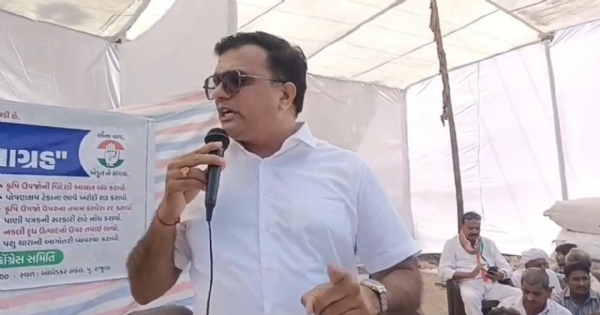 ધારીના BJP ધારાસભ્ય જે.વી. કાકડિયાના દેવા માફી પત્રની કોંગ્રેસે કરી પ્રશંસા