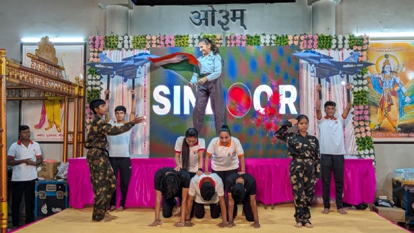 પોરબંદર જિલ્લામાં યોગ સંવાદ અને સ્નેહમિલન કાર્યક્રમ યોજાયો. પોરબંદર જિલ્લામાં યોગ સંવાદ અને સ્નેહમિલન કાર્યક્રમ યોજાયો.