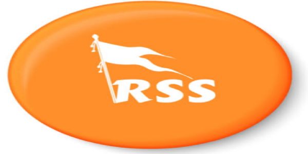 આરએસએસ નો પથ સંચલન વિવાદ: આજે બેંગલુરુમાં શાંતિ બેઠકનો બીજો રાઉન્ડ