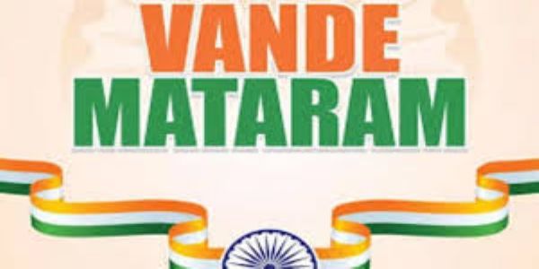 7 નવેમ્બરે ‘વંદે માતરમ’ના 150 વર્ષ પૂર્ણ થવાના અવસર પર ‘વિધાનસભા ખાતે સમૂહગાન યોજાશે