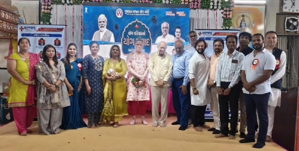 પોરબંદર જિલ્લામાં યોગ સંવાદ અને સ્નેહમિલન કાર્યક્રમ યોજાયો. પોરબંદર જિલ્લામાં યોગ સંવાદ અને સ્નેહમિલન કાર્યક્રમ યોજાયો.