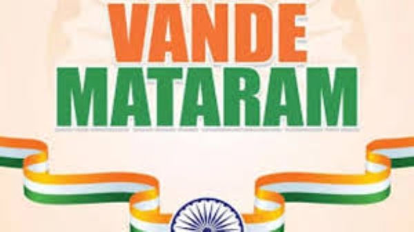 7 નવેમ્બરે વંદે માતરમના 150 વર્ષ પૂર્ણ થવાના અવસર પર વિધાનસભા ખાતે સમૂહગાન યોજાશે 7 નવેમ્બરે વંદે માતરમના 150 વર્ષ પૂર્ણ થવાના અવસર પર વિધાનસભા ખાતે સમૂહગાન યોજાશે