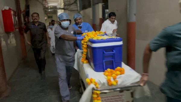 અંગોનું દાન અંગોનું દાન