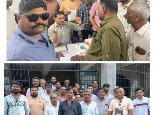 સહાયની માંગ સહાયની માંગ