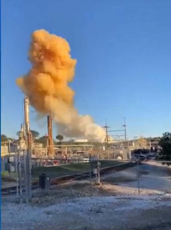 કાઉન્ટીમાં એમોનિયા પ્લાન્ટમાં વિસ્ફોટ કાઉન્ટીમાં એમોનિયા પ્લાન્ટમાં વિસ્ફોટ