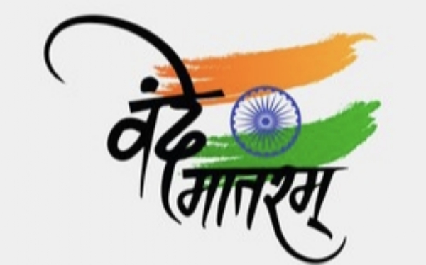 પ્રતિકાત્મક તસ્વીર પ્રતિકાત્મક તસ્વીર