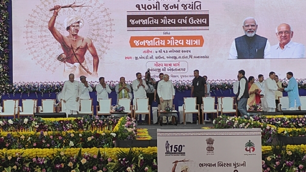 AMBAJI MA JANJATIYA GAURAV YATRA PRASTHAN AMBAJI MA JANJATIYA GAURAV YATRA PRASTHAN