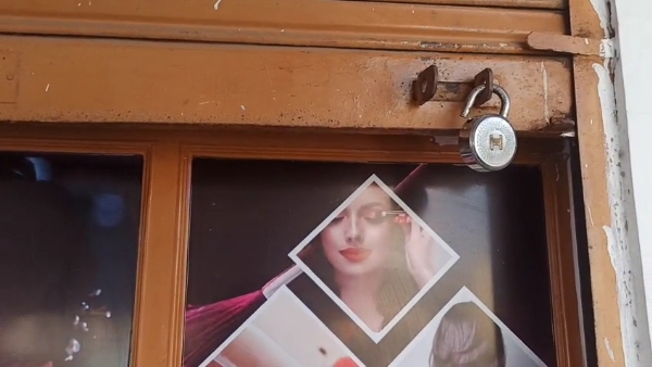 વિસનગરમાં પોલીસ સ્ટેશનની નજીક દુકાનમાં ચોરી, સુરક્ષા વ્યવસ્થા સામે ગંભીર સવાલો વિસનગરમાં પોલીસ સ્ટેશનની નજીક દુકાનમાં ચોરી, સુરક્ષા વ્યવસ્થા સામે ગંભીર સવાલો