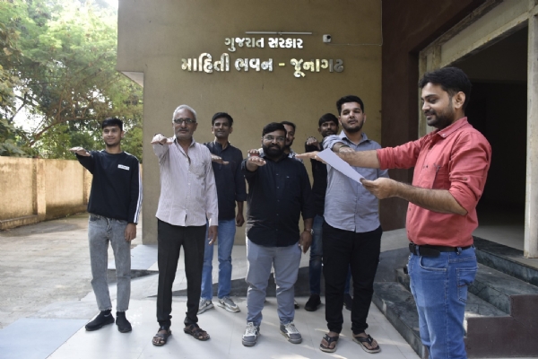 પ્રાદેશિક માહિતી કચેરી ખાતે પ્રાદેશિક માહિતી કચેરી ખાતે