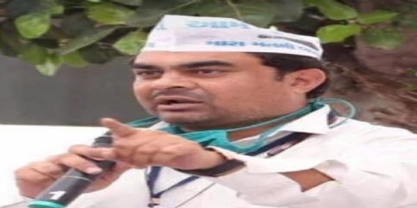 આપના પ્રદેશ સંગઠન મંત્રી પર ઉઘરાણી અને ધમકીનો આરોપ