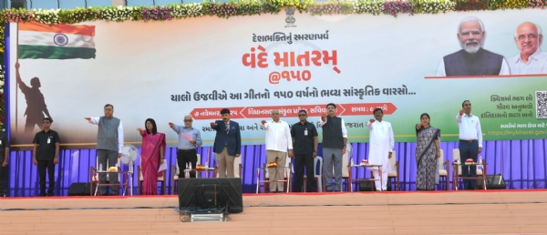 ગુજરાત વિધાનસભા, ગાંધીનગર ગુજરાત વિધાનસભા, ગાંધીનગર