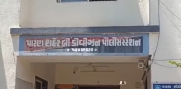 પાટણ બસસ્ટેન્ડ નજીક અકસ્માતમાં 25 વર્ષીય યુવાનનું દુઃખદ અવસાન પાટણ બસસ્ટેન્ડ નજીક અકસ્માતમાં 25 વર્ષીય યુવાનનું દુઃખદ અવસાન