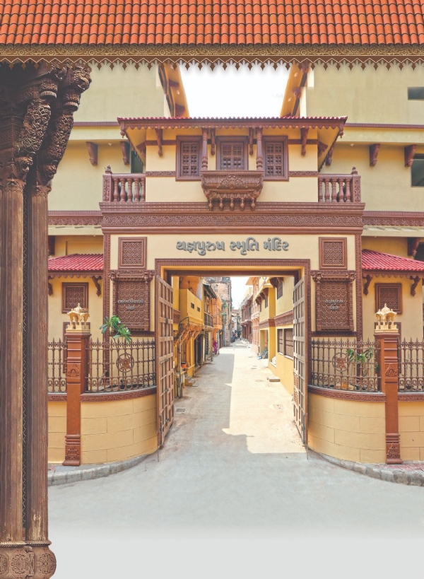 અમદાવાદ ખાતે કાર્યક્રમ યોજાશે અમદાવાદ ખાતે કાર્યક્રમ યોજાશે