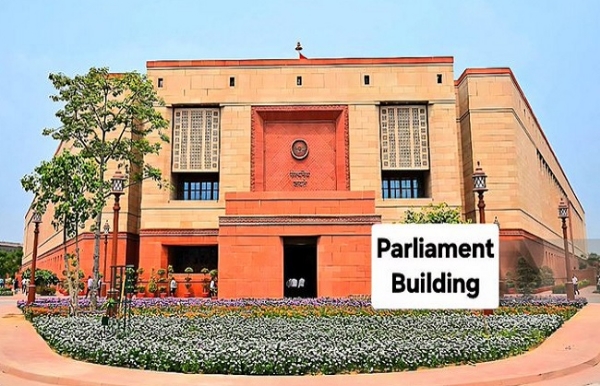સંસદ ભવન સંસદ ભવન