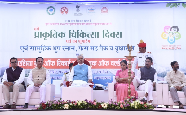 રાજ્યપાલ આચાર્ય દેવવ્રત રાજ્યપાલ આચાર્ય દેવવ્રત