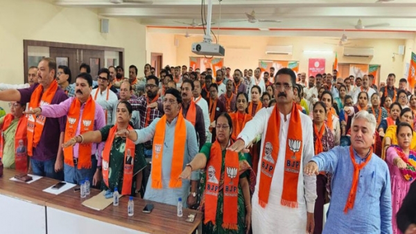 ભાજપ જામનગર વંદે માતરમ ગાન ભાજપ જામનગર વંદે માતરમ ગાન