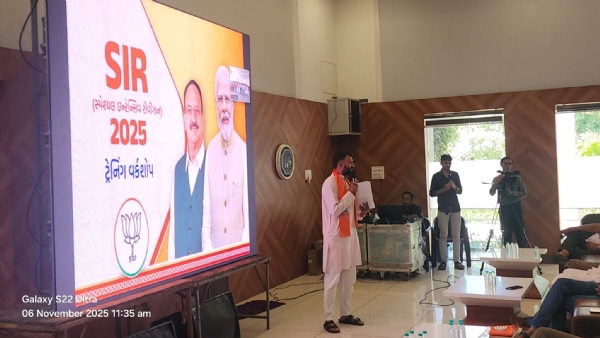 મતદાર યાદી સુધારણા અભિયાન અંતર્ગત ભાજપ દ્વારા કાર્યશાળા યોજાઈ. મતદાર યાદી સુધારણા અભિયાન અંતર્ગત ભાજપ દ્વારા કાર્યશાળા યોજાઈ.