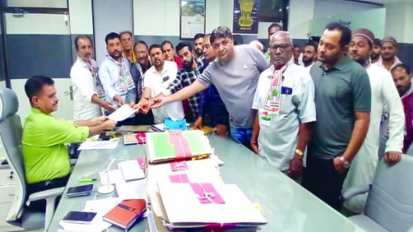 કોંગ્રેસનું આવેદન