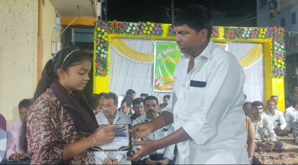 વિદ્યાર્થી સન્માન સમારોહ વિદ્યાર્થી સન્માન સમારોહ