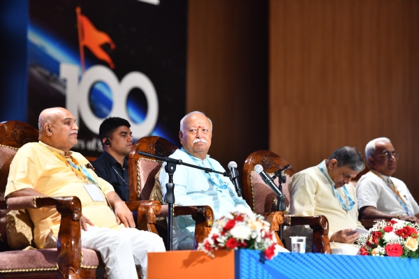 વ્ય્ખ્યાન શ્રેણીમાં ડૉ. મોહન ભાગવત વ્ય્ખ્યાન શ્રેણીમાં ડૉ. મોહન ભાગવત