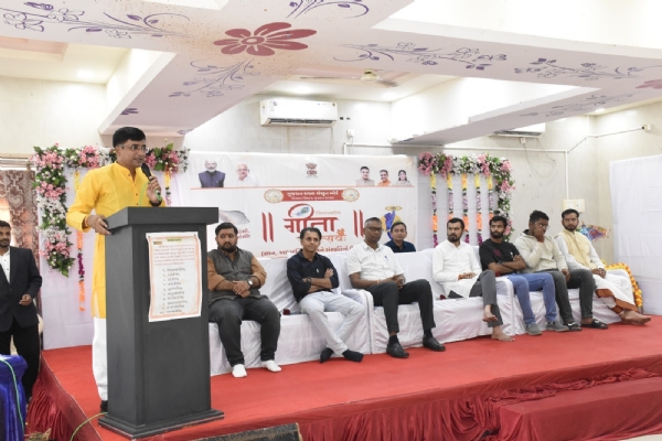 પોરબંદર જિલ્લામાં ગીતા મહોત્સવની સૌમ્ય ઉજવણી કરાઈ.