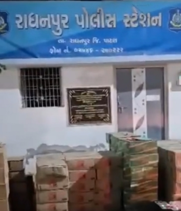 ચલવાડા ગામે LCBની રેડમાં દારૂ, બીયર અને ચાર વાહનનો સહિત ₹53 લાખનો મુદ્દામાલ જપ્ત, સંડોવાયેલા લોકો અંધારાનો લાભ લઈને ભાગી છૂટ્યા હતા