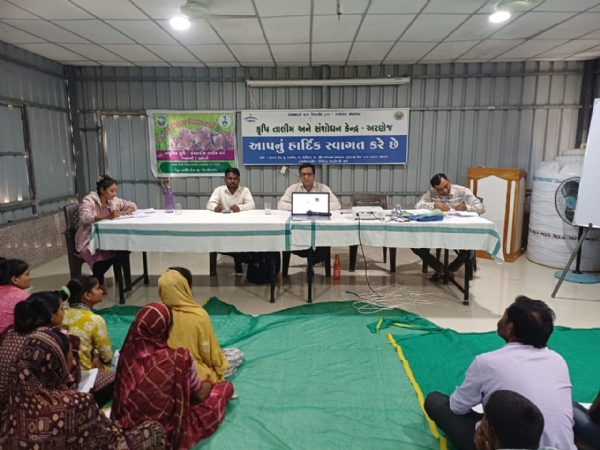 અરણેજ ખાતે પ્રાકૃતિક કૃષિ અરણેજ ખાતે પ્રાકૃતિક કૃષિ