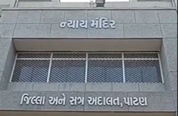 પાટણમા મહિલાને બ્લેકમેલ કરવાના કેસમાં આરોપીના રિમાન્ડમાં વધારો