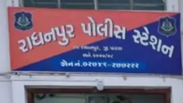 રાધનપુરમાં લગ્નનું બહાનું બનાવી દસ લાખની છેતરપિંડી, લગ્ન થયા બાદ દુલ્હન ફરાર રાધનપુરમાં લગ્નનું બહાનું બનાવી દસ લાખની છેતરપિંડી, લગ્ન થયા બાદ દુલ્હન ફરાર