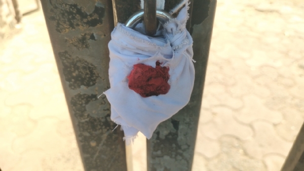 પોરબંદર મનપા દ્વારા જર્જરિત એમ.ડી.સાયન્સ કોલેજને શીલ મરાયું. પોરબંદર મનપા દ્વારા જર્જરિત એમ.ડી.સાયન્સ કોલેજને શીલ મરાયું.