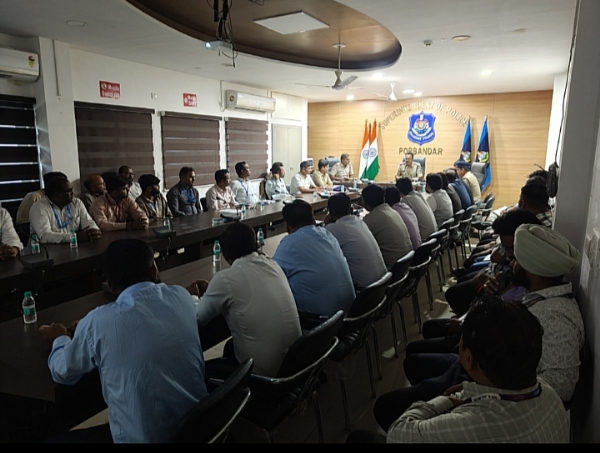 પોરબંદર પોલીસ દ્વારા ઓપરેશન મ્યુઅલ હન્ટ અંતર્ગત બેન્ક એકાઉન્ટ તપાસવા બેઠક યોજી. પોરબંદર પોલીસ દ્વારા ઓપરેશન મ્યુઅલ હન્ટ અંતર્ગત બેન્ક એકાઉન્ટ તપાસવા બેઠક યોજી.