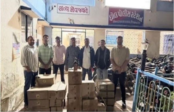 દારૂનો જથ્થો દારૂનો જથ્થો