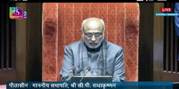 માનવ અધિકારો, વ્યક્તિઓ અને સમાજ બંનેને સશક્ત બનાવે છે: સીપી રાધાકૃષ્ણન
