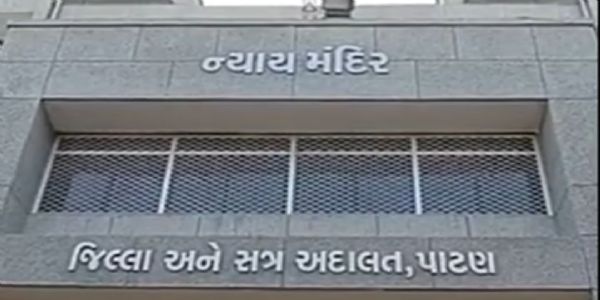 20 વર્ષ જૂના છેતરપિંડી કેસમાં આરોપીને, 3 વર્ષની સાદી કેદ અને ₹10,000 દંડની સજા ફટકારી