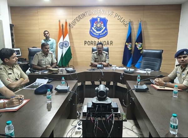 પોરબંદર પોલીસ દ્વારા ઓપરેશન મ્યુઅલ હન્ટ અંતર્ગત બેન્ક એકાઉન્ટ તપાસવા બેઠક યોજી. પોરબંદર પોલીસ દ્વારા ઓપરેશન મ્યુઅલ હન્ટ અંતર્ગત બેન્ક એકાઉન્ટ તપાસવા બેઠક યોજી.
