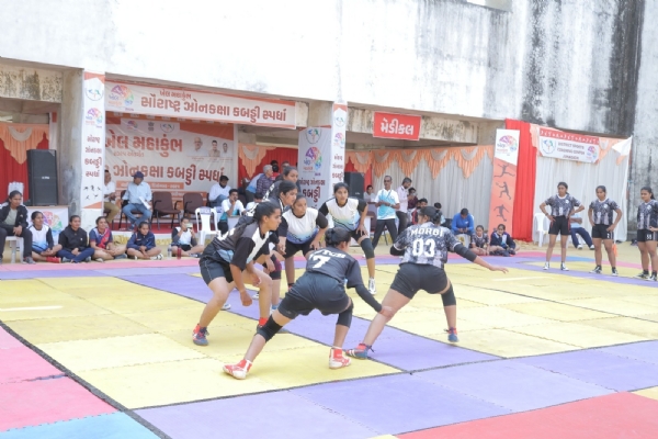 જૂનાગઢ ખાતે ખેલ મહાકુંભ ૨૦૨૫ અંતર્ગત જૂનાગઢ ખાતે ખેલ મહાકુંભ ૨૦૨૫ અંતર્ગત