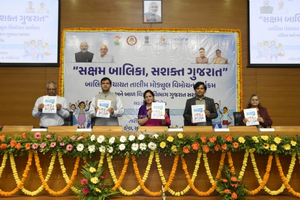 બાલિકા પંચાયત તાલીમ મોડ્યુલ બાલિકા પંચાયત તાલીમ મોડ્યુલ