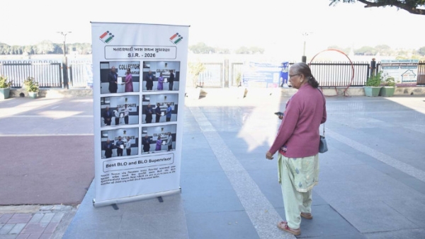 જામનગરમાં નવતર પ્રયોગ કરાયો જામનગરમાં નવતર પ્રયોગ કરાયો