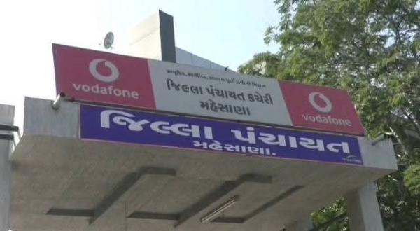 મહેસાણા જિલ્લામાં ચોંકાવનારી હકીકત: ૮ થી ૯ મહિનામાં ૩૪૧ સગીર કિશોરીઓ ગર્ભવતી મહેસાણા જિલ્લામાં ચોંકાવનારી હકીકત: ૮ થી ૯ મહિનામાં ૩૪૧ સગીર કિશોરીઓ ગર્ભવતી