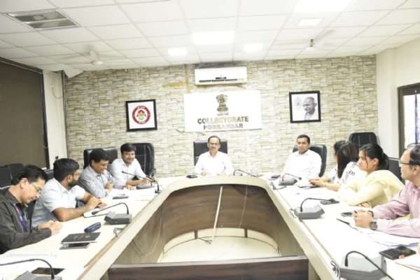 19 અને 20 ડિસેમ્બરના રોજ પોરબંદરમાં જિલ્લા સ્તરીય વાઇબ્રન્ટ ગુજરાત રીજનલ કોન્ફરન્સના કાર્યક્રમો યોજાશે. 19 અને 20 ડિસેમ્બરના રોજ પોરબંદરમાં જિલ્લા સ્તરીય વાઇબ્રન્ટ ગુજરાત રીજનલ કોન્ફરન્સના કાર્યક્રમો યોજાશે.