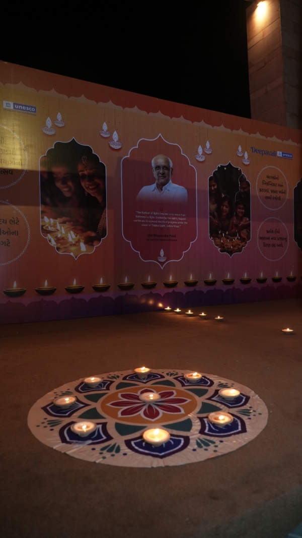 ઇન્ટેન્જિબલ દીપાવલી ઇન્ટેન્જિબલ દીપાવલી