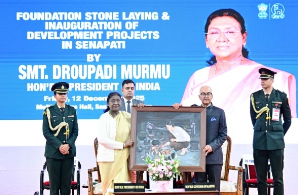 વિકાસ કાર્યોનું ઉદ્ઘાટન કરતા રાષ્ટ્રપતિ દ્રૌપદી મુર્મુ